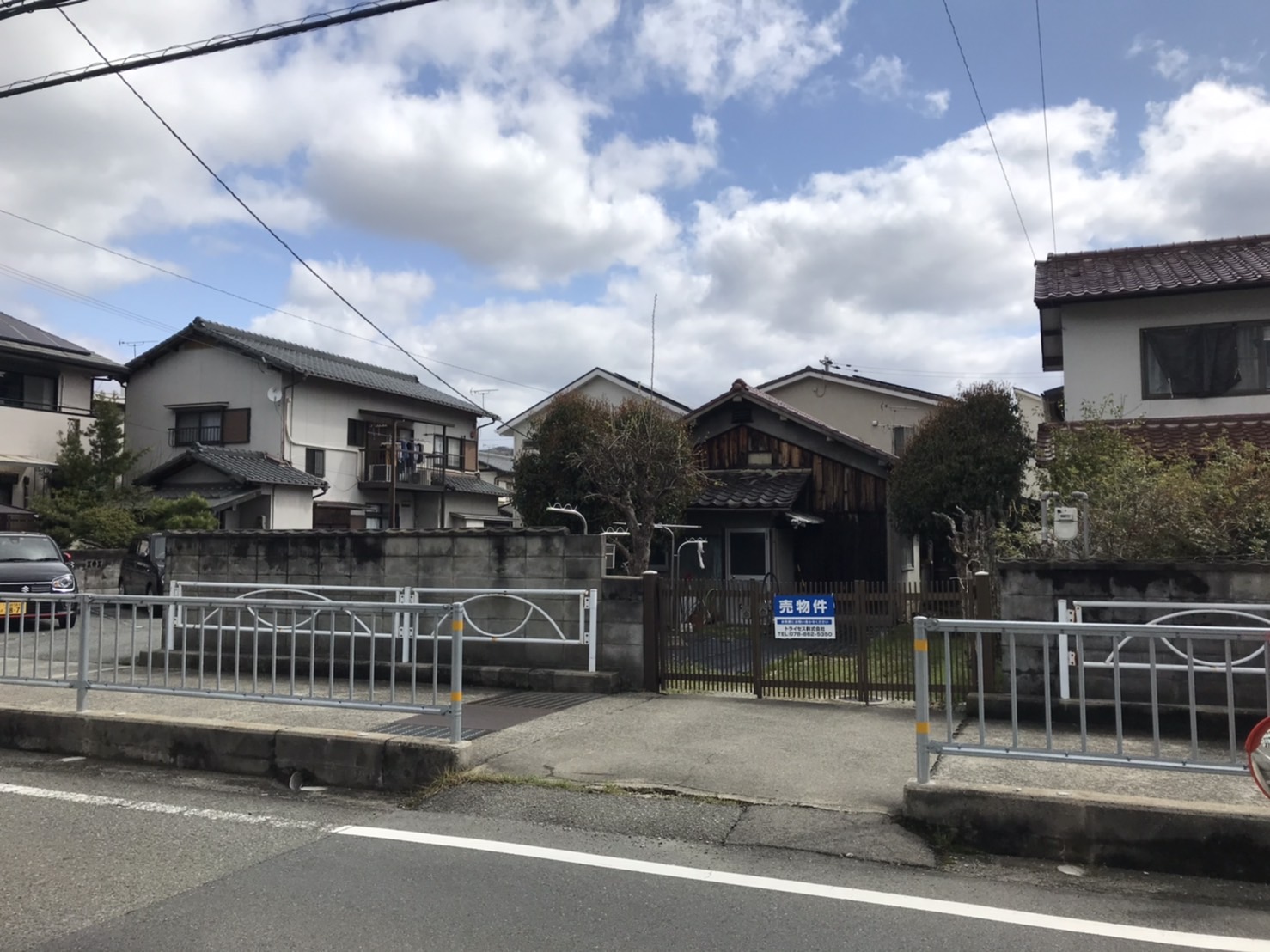 事業内容｜トライセス株式会社｜不動産売買・住宅リフォームのことなら当社にお任せください。